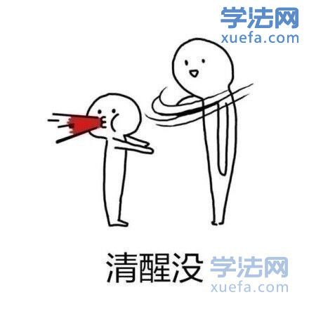watermark,image_cGljLzIwMTgwNTE5L29zc18xNTI2NzMwODUwODUzXzQ0M18yNjRfNzUwLnBuZw==,t_50,g_se,x_20,y_20