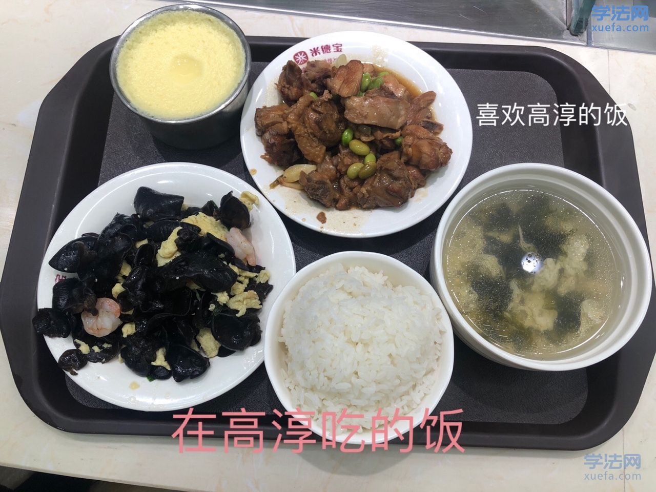 watermark,image_cGljLzIwMTgwNTE5L29zc18xNTI2NzMwODUwODUzXzQ0M18yNjRfNzUwLnBuZw==,t_50,g_se,x_20,y_20