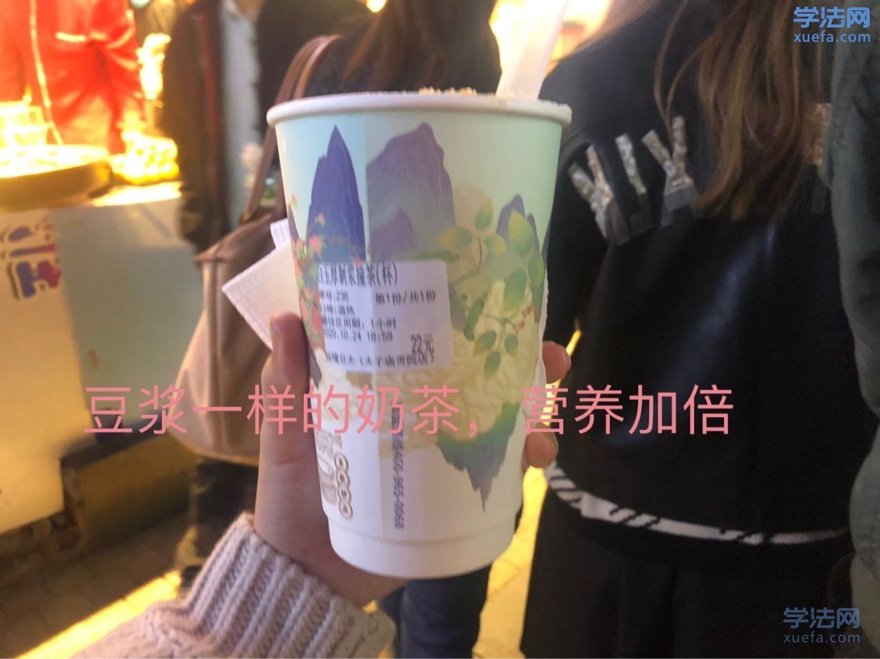 watermark,image_cGljLzIwMTgwNTE5L29zc18xNTI2NzMwODUwODUzXzQ0M18yNjRfNzUwLnBuZw==,t_50,g_se,x_20,y_20