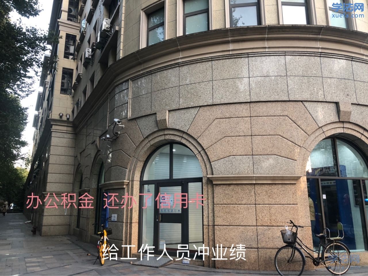 watermark,image_cGljLzIwMTgwNTE5L29zc18xNTI2NzMwODUwODUzXzQ0M18yNjRfNzUwLnBuZw==,t_50,g_se,x_20,y_20