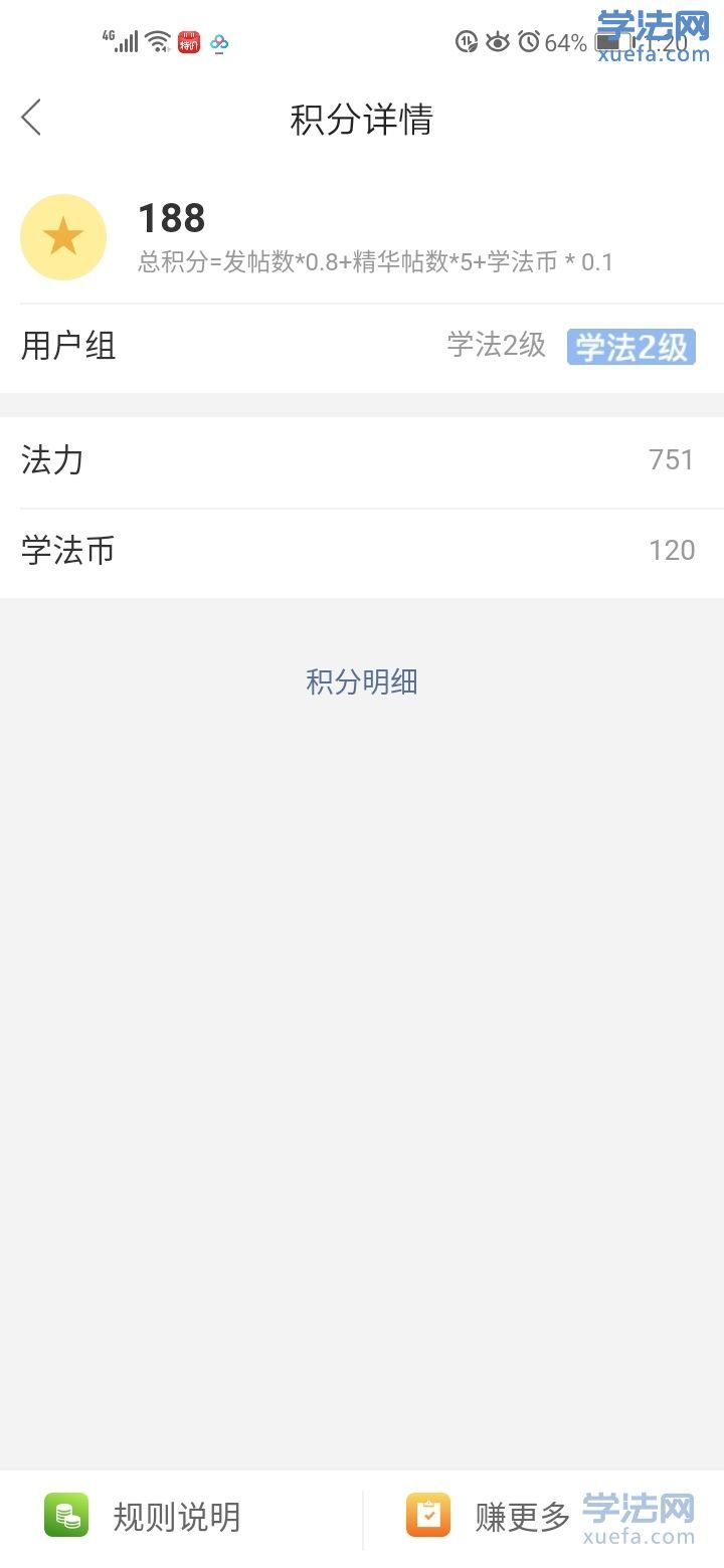 watermark,image_cGljLzIwMTgwNTE5L29zc18xNTI2NzMwODUwODUzXzQ0M18yNjRfNzUwLnBuZw==,t_50,g_se,x_20,y_20