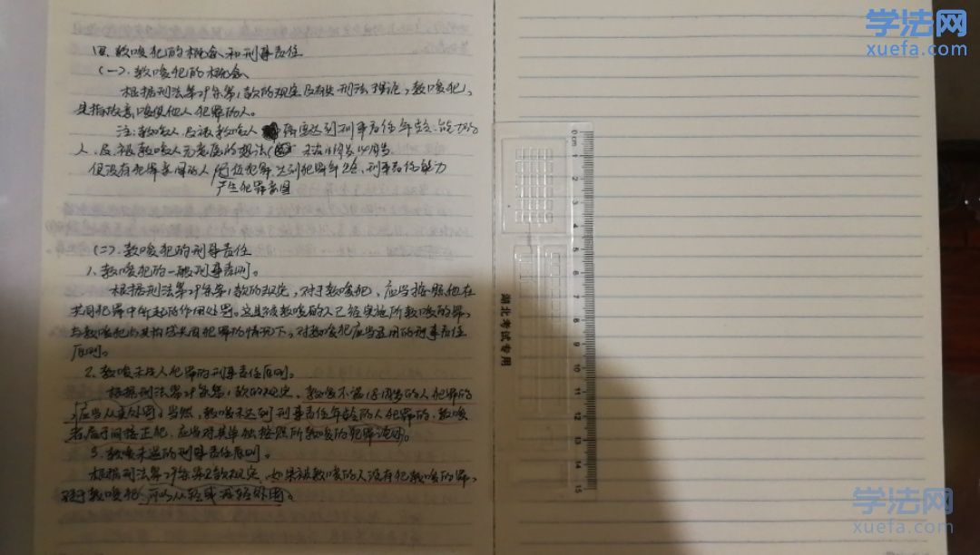 watermark,image_cGljLzIwMTgwNTE5L29zc18xNTI2NzMwODUwODUzXzQ0M18yNjRfNzUwLnBuZw==,t_50,g_se,x_20,y_20