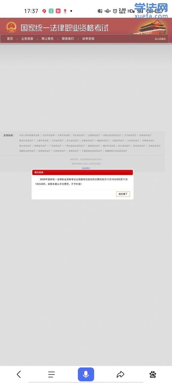 1604915660653828618.jpg