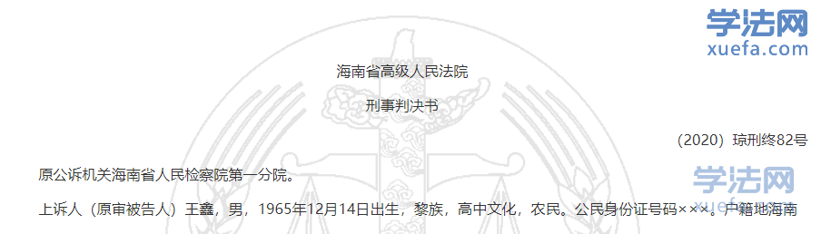 watermark,image_cGljLzIwMTgwNTE5L29zc18xNTI2NzMwODUwODUzXzQ0M18yNjRfNzUwLnBuZw==,t_50,g_se,x_20,y_20