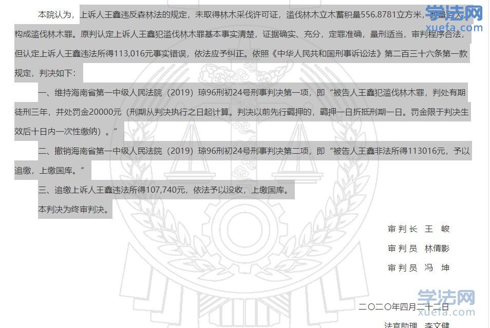 watermark,image_cGljLzIwMTgwNTE5L29zc18xNTI2NzMwODUwODUzXzQ0M18yNjRfNzUwLnBuZw==,t_50,g_se,x_20,y_20