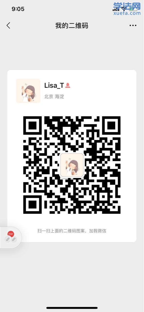 1606986900859023316.jpg