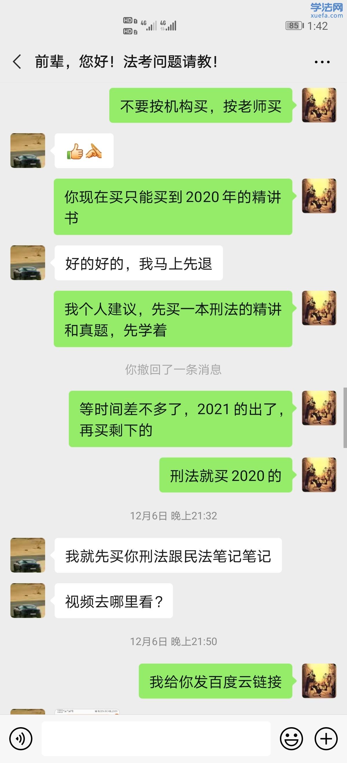 160740627899099_522.jpg