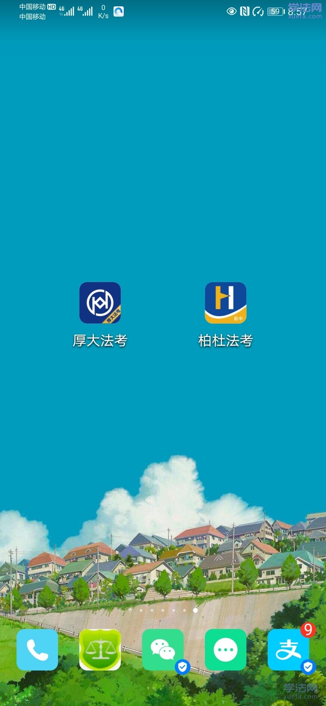 watermark,image_cGljLzIwMTgwNTE5L29zc18xNTI2NzMwODUwODUzXzQ0M18yNjRfNzUwLnBuZw==,t_50,g_se,x_20,y_20