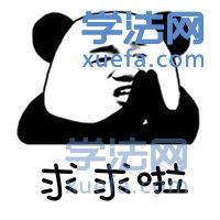watermark,image_cGljLzIwMTgwNTE5L29zc18xNTI2NzMwODUwODUzXzQ0M18yNjRfNzUwLnBuZw==,t_50,g_se,x_20,y_20