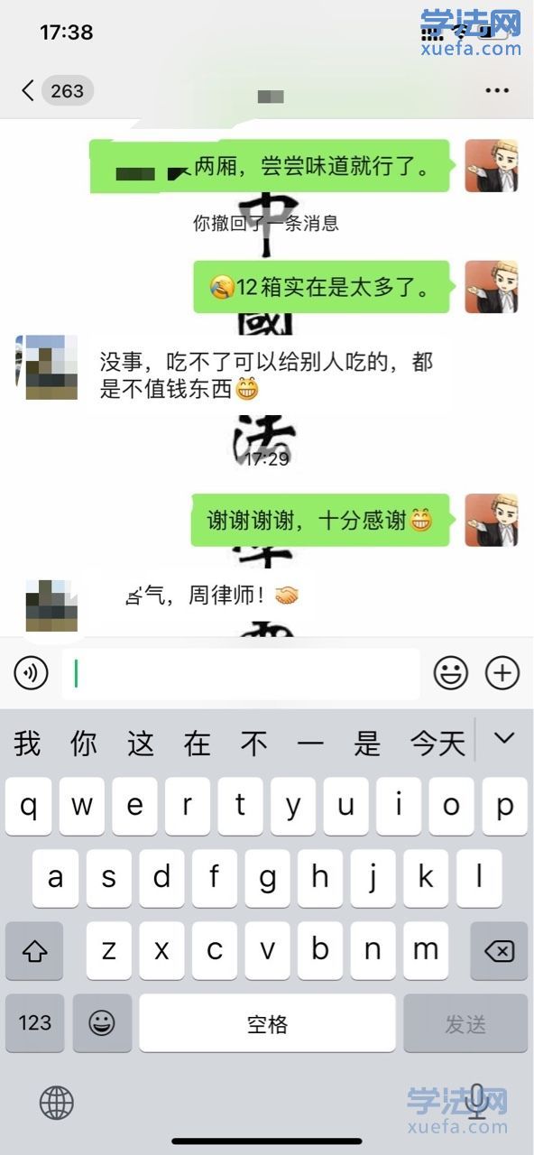 watermark,image_cGljLzIwMTgwNTE5L29zc18xNTI2NzMwODUwODUzXzQ0M18yNjRfNzUwLnBuZw==,t_50,g_se,x_20,y_20