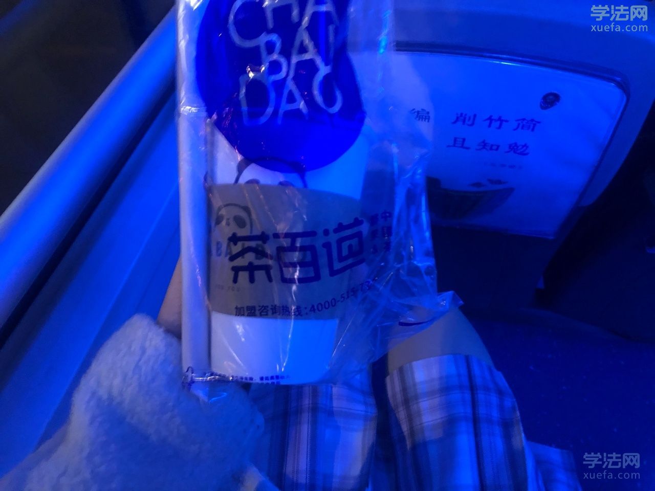 watermark,image_cGljLzIwMTgwNTE5L29zc18xNTI2NzMwODUwODUzXzQ0M18yNjRfNzUwLnBuZw==,t_50,g_se,x_20,y_20