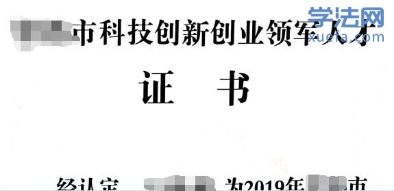 QQͼ20201227121244.jpg