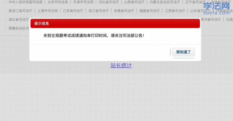 23FA58F8-6A8C-4A39-A1D7-F48190C972F6.jpeg