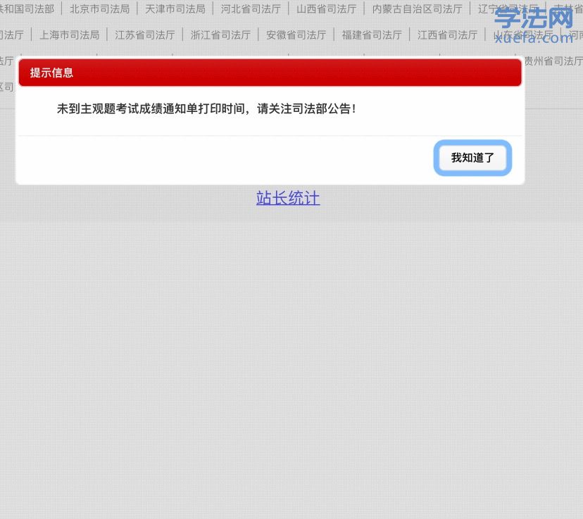 23FA58F8-6A8C-4A39-A1D7-F48190C972F6.jpeg
