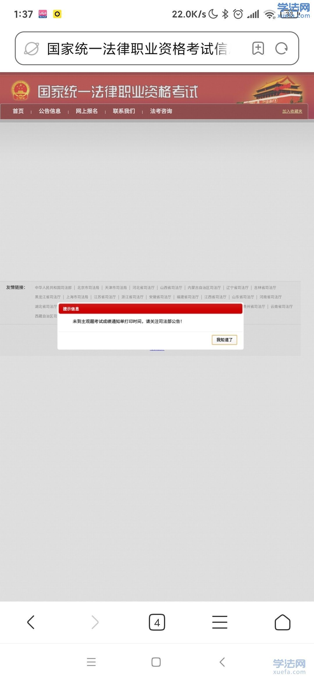 watermark,image_cGljLzIwMTgwNTE5L29zc18xNTI2NzMwODUwODUzXzQ0M18yNjRfNzUwLnBuZw==,t_50,g_se,x_20,y_20