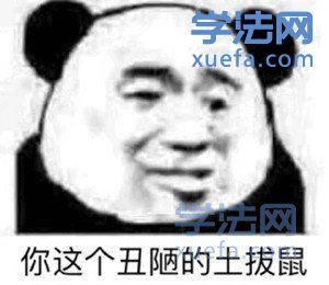 watermark,image_cGljLzIwMTgwNTE5L29zc18xNTI2NzMwODUwODUzXzQ0M18yNjRfNzUwLnBuZw==,t_50,g_se,x_20,y_20