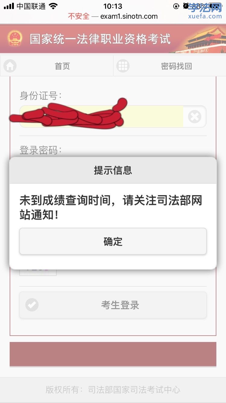 4C78088D-D2FA-4AFC-BA08-8BE0FE7CB9B7.jpeg