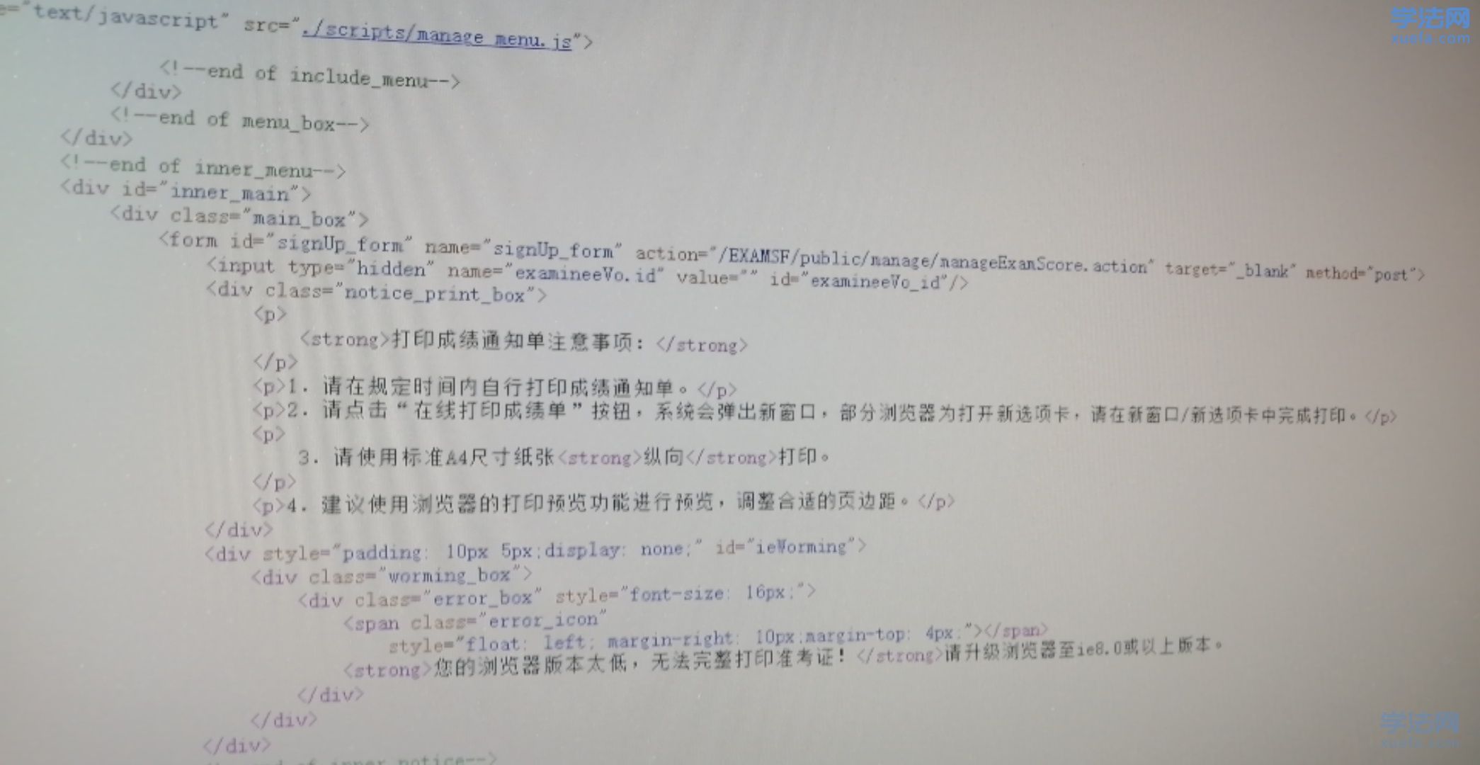 watermark,image_cGljLzIwMTgwNTE5L29zc18xNTI2NzMwODUwODUzXzQ0M18yNjRfNzUwLnBuZw==,t_50,g_se,x_20,y_20