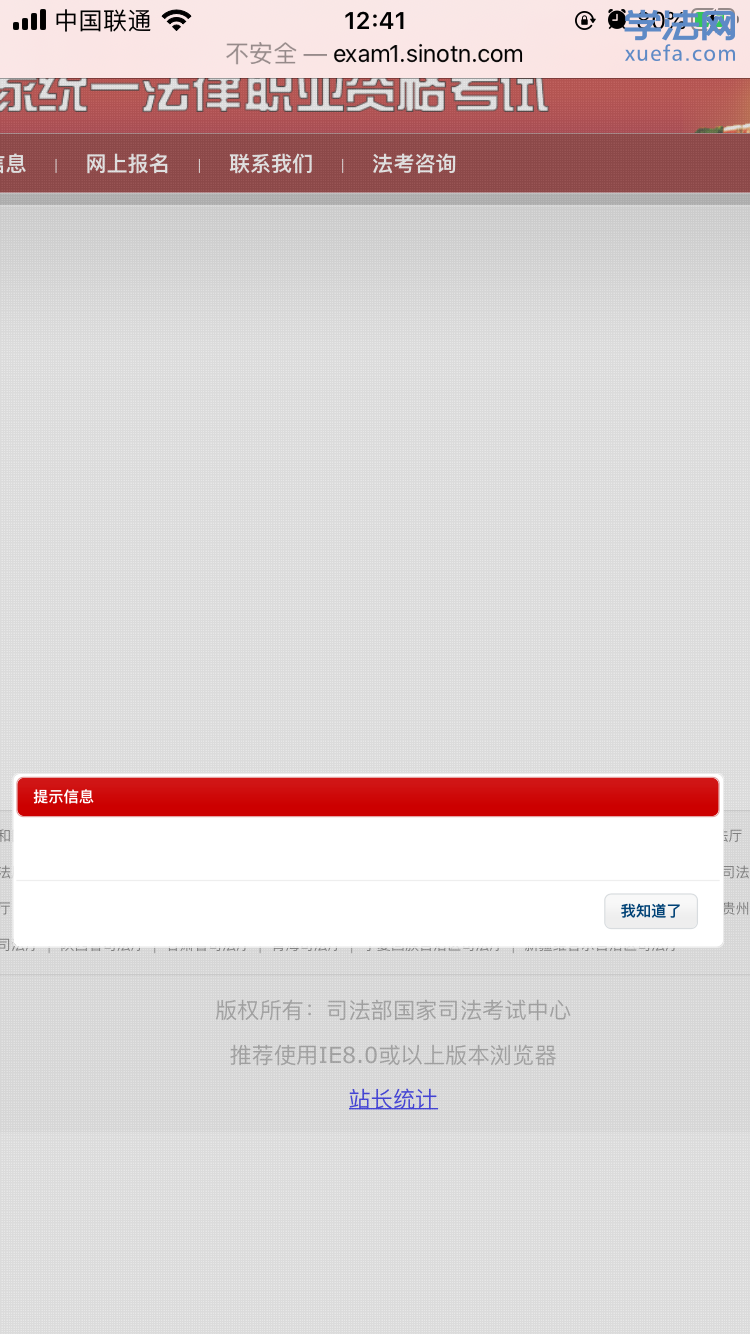 C41ACBD1-5D4A-4930-8145-C8B7EE558ABB.png