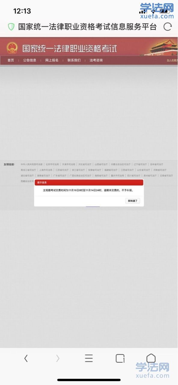 watermark,image_cGljLzIwMTgwNTE5L29zc18xNTI2NzMwODUwODUzXzQ0M18yNjRfNzUwLnBuZw==,t_50,g_se,x_20,y_20