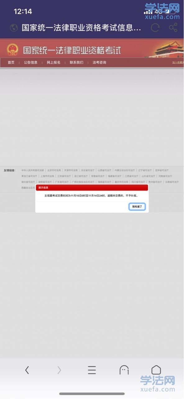watermark,image_cGljLzIwMTgwNTE5L29zc18xNTI2NzMwODUwODUzXzQ0M18yNjRfNzUwLnBuZw==,t_50,g_se,x_20,y_20