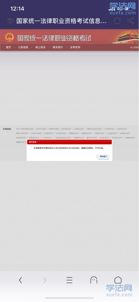 watermark,image_cGljLzIwMTgwNTE5L29zc18xNTI2NzMwODUwODUzXzQ0M18yNjRfNzUwLnBuZw==,t_50,g_se,x_20,y_20