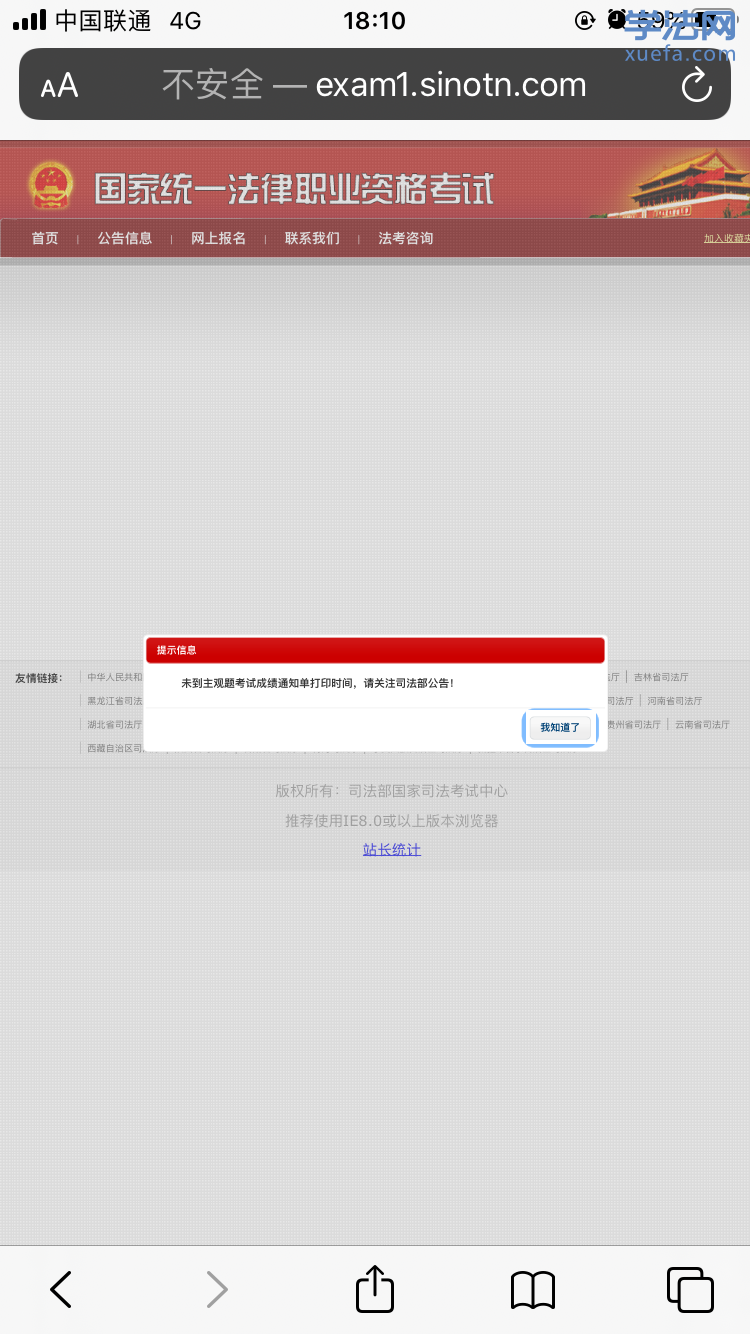 7A31EB28-5152-468B-BEF8-E3885CCF0023.png