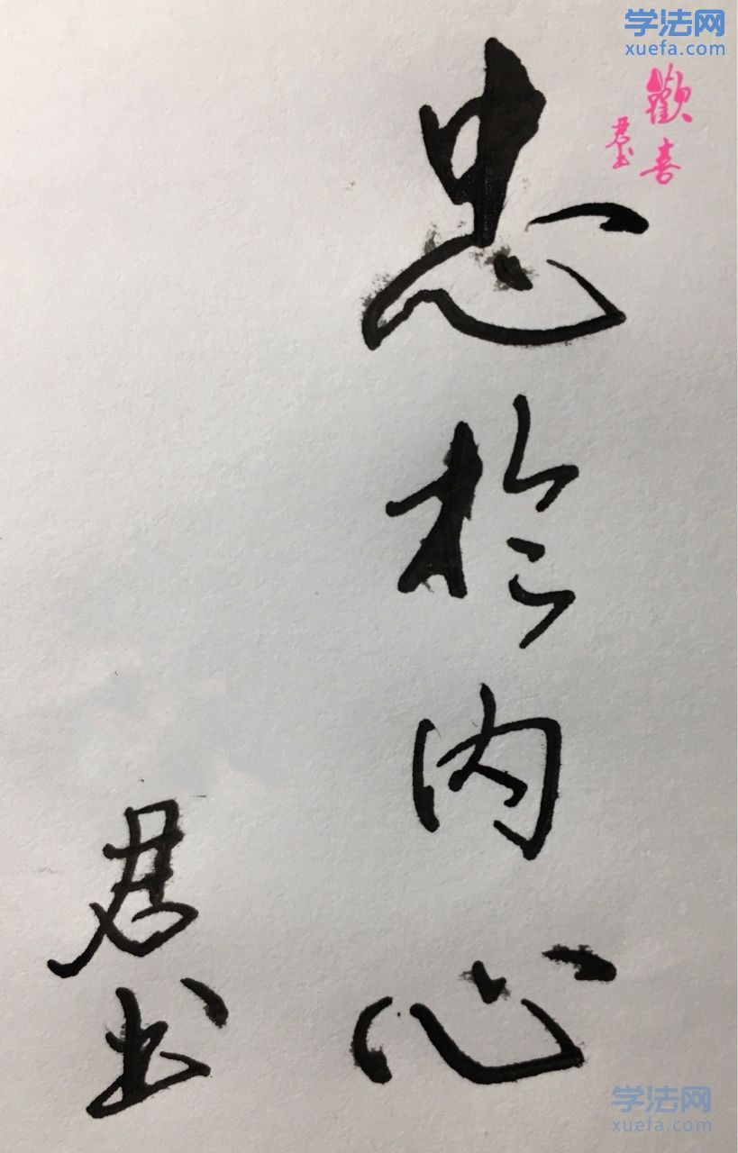 watermark,image_cGljLzIwMTgwNTE5L29zc18xNTI2NzMwODUwODUzXzQ0M18yNjRfNzUwLnBuZw==,t_50,g_se,x_20,y_20