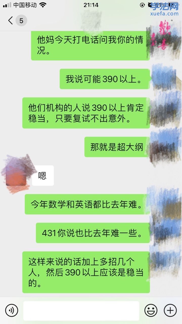 1609420690230688646.jpg