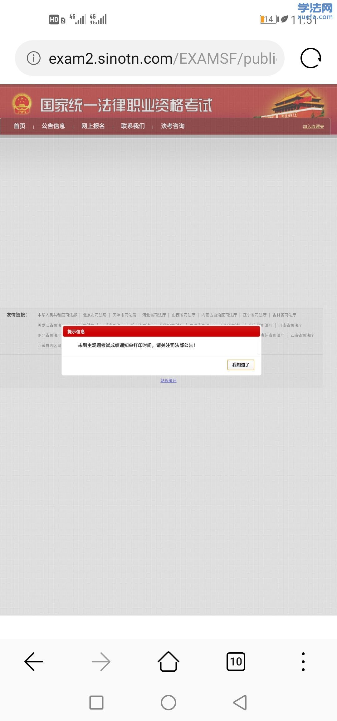 1609473123324726_749.jpg
