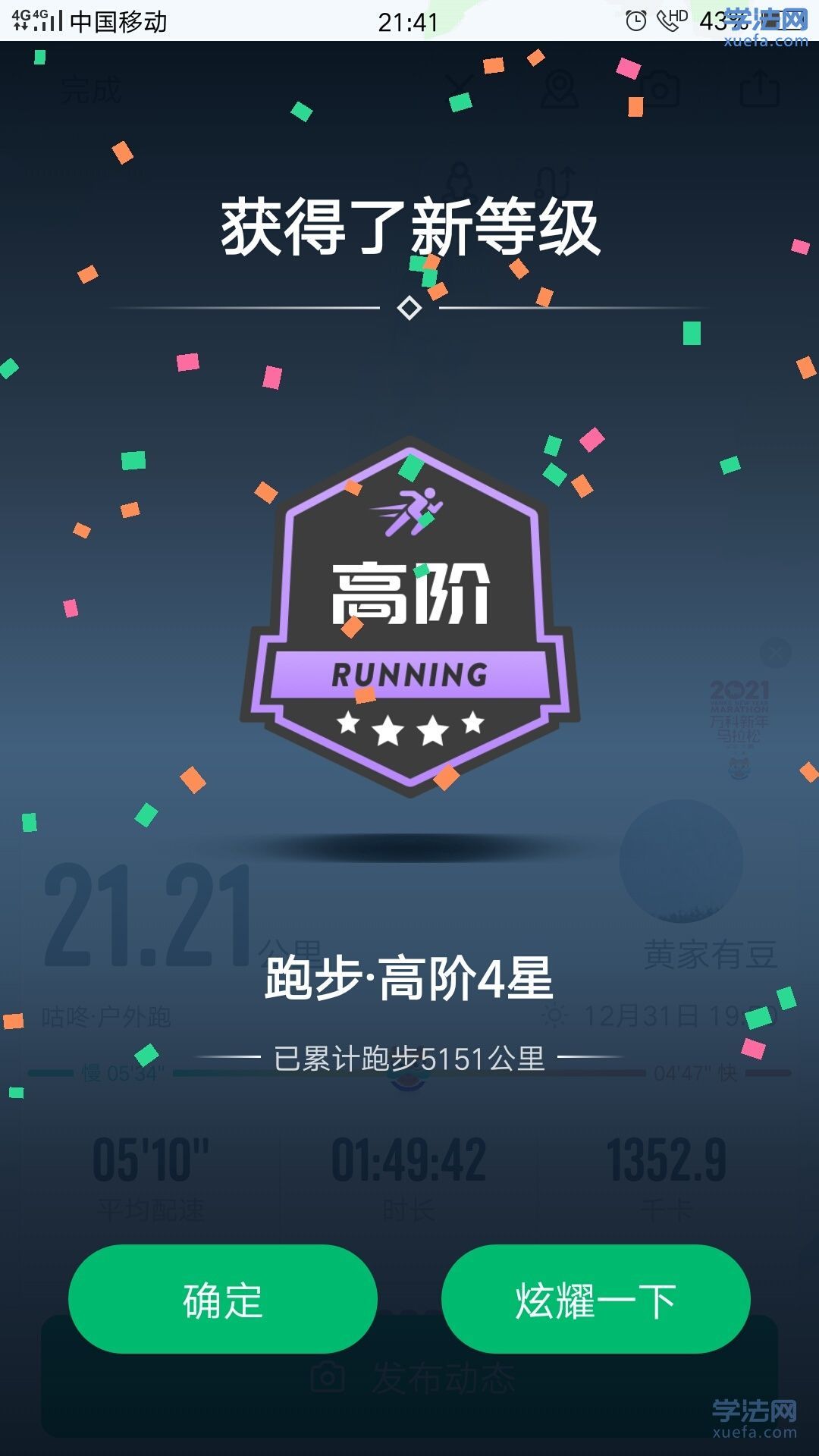 watermark,image_cGljLzIwMTgwNTE5L29zc18xNTI2NzMwODUwODUzXzQ0M18yNjRfNzUwLnBuZw==,t_50,g_se,x_20,y_20