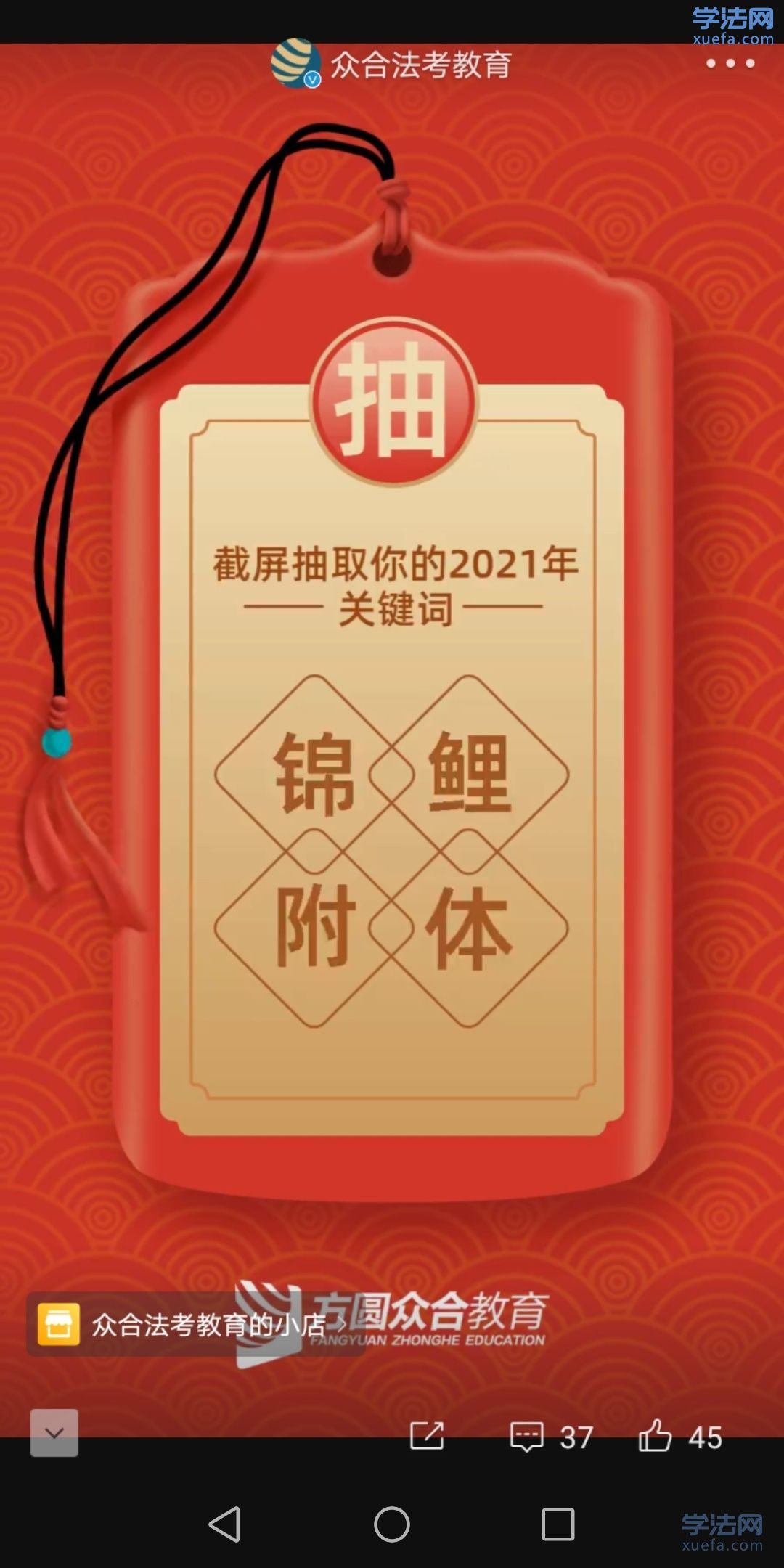 watermark,image_cGljLzIwMTgwNTE5L29zc18xNTI2NzMwODUwODUzXzQ0M18yNjRfNzUwLnBuZw==,t_50,g_se,x_20,y_20