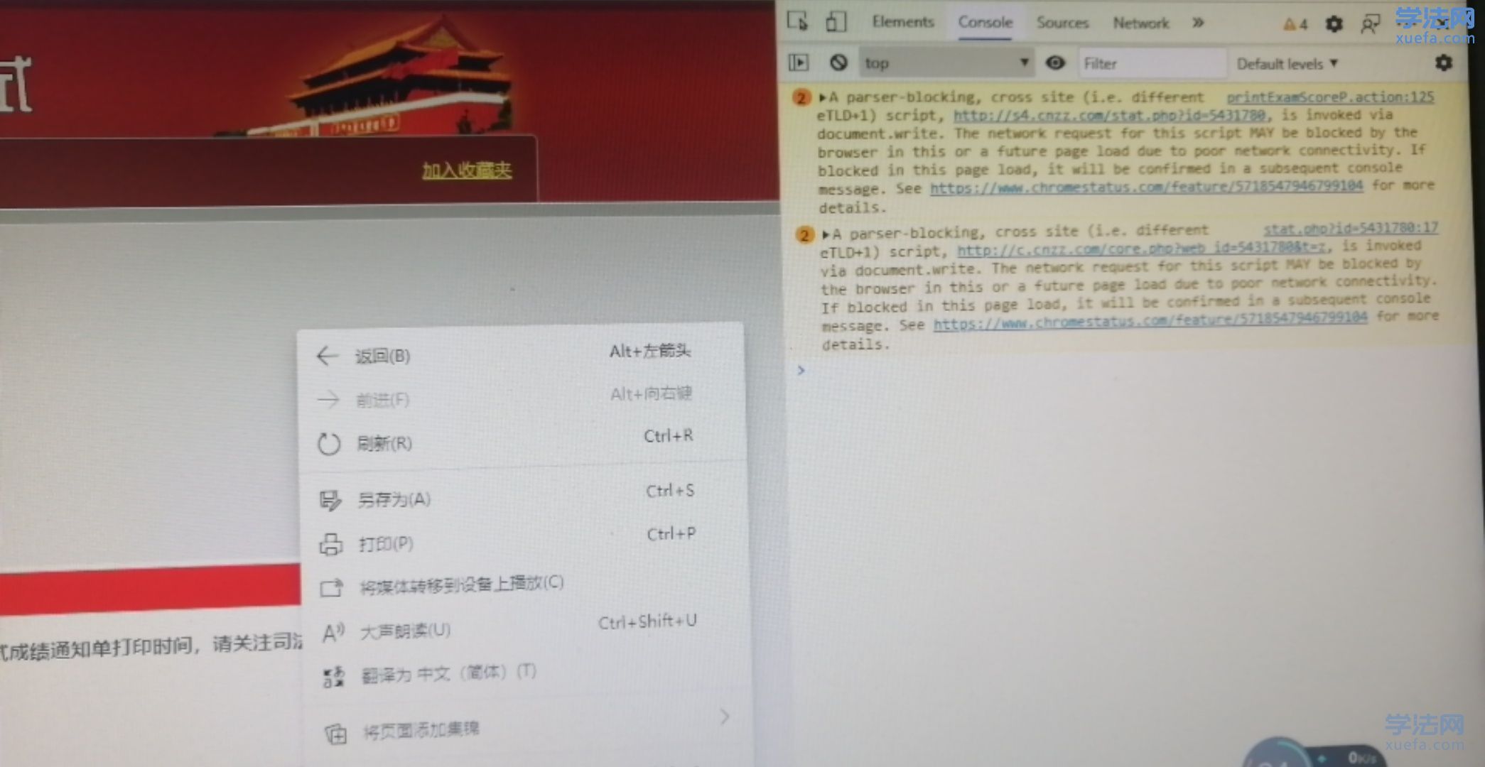 watermark,image_cGljLzIwMTgwNTE5L29zc18xNTI2NzMwODUwODUzXzQ0M18yNjRfNzUwLnBuZw==,t_50,g_se,x_20,y_20