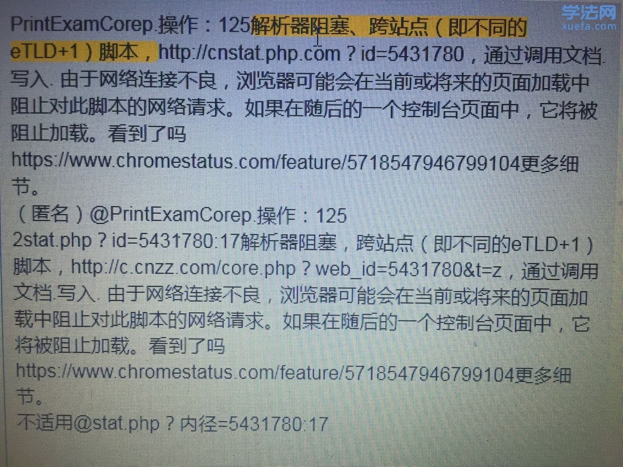 1609752664707405377.jpg