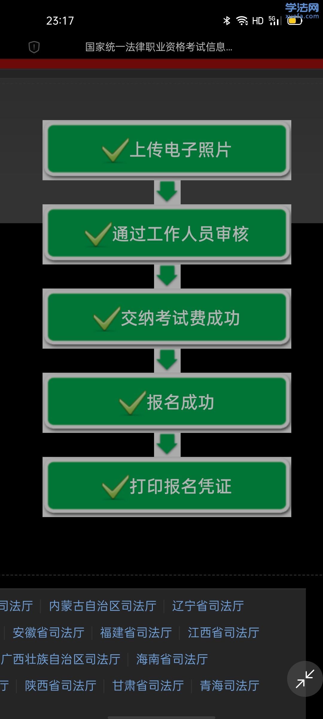 1609859906265999_378.jpg