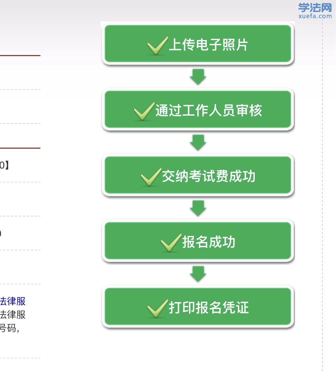 160991847649502762.jpg
