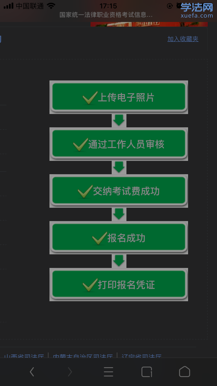 CB7DC8F1-3D00-4413-BCD9-596B6383506A.png