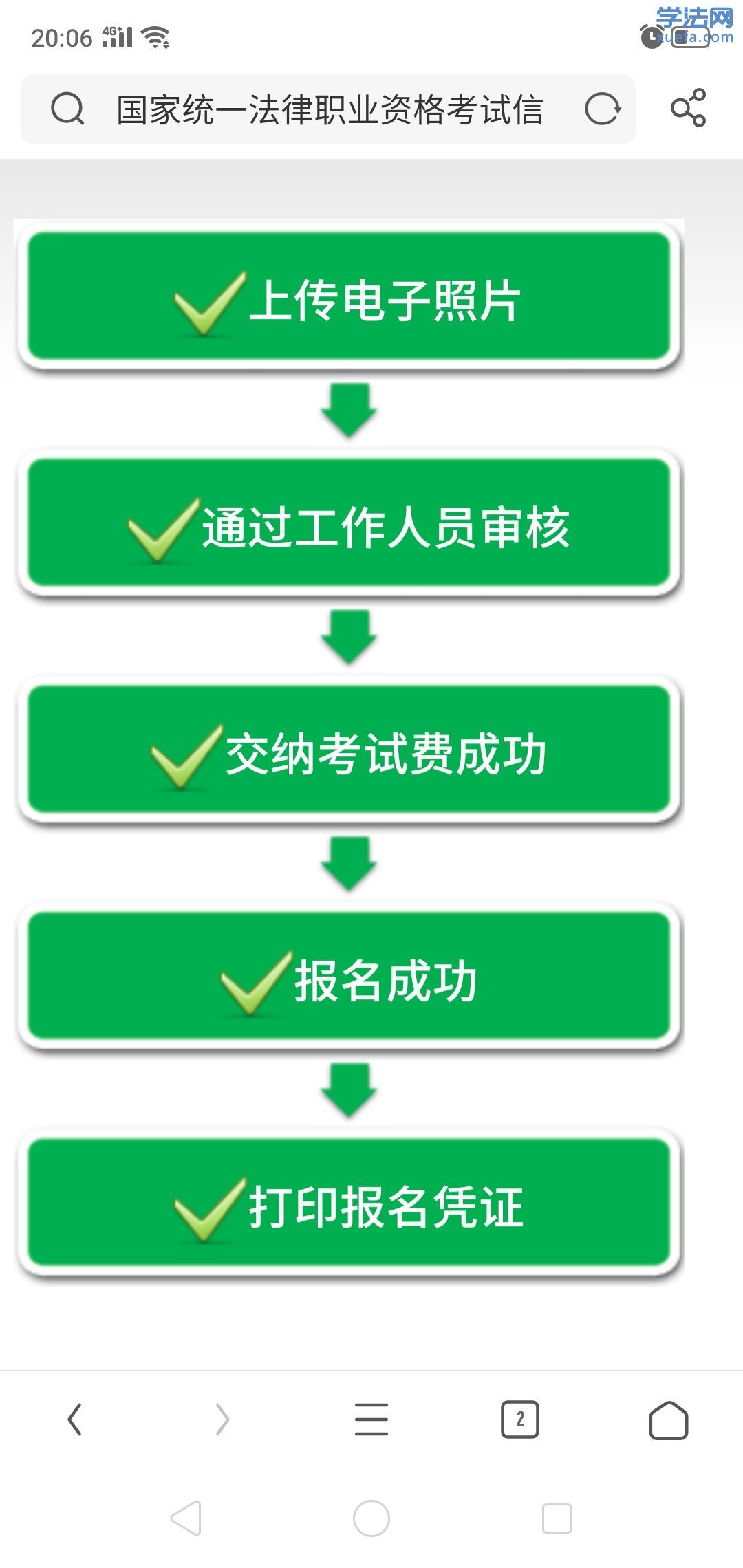 1609934797569750_261.jpg