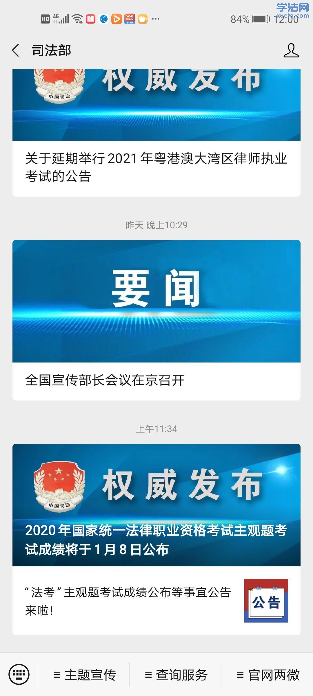 160999270625838_822.jpg