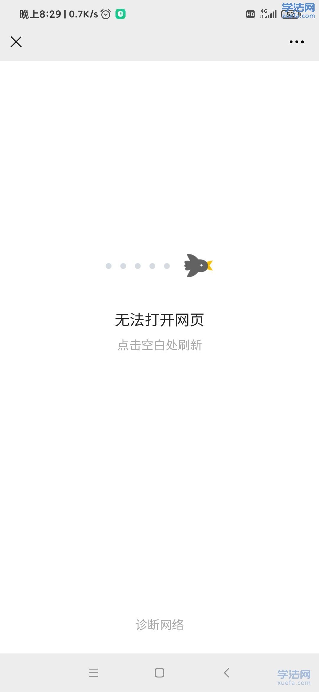 watermark,image_cGljLzIwMTgwNTE5L29zc18xNTI2NzMwODUwODUzXzQ0M18yNjRfNzUwLnBuZw==,t_50,g_se,x_20,y_20