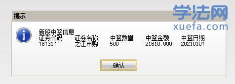 QQͼƬ20210108012531_ͼ.jpg