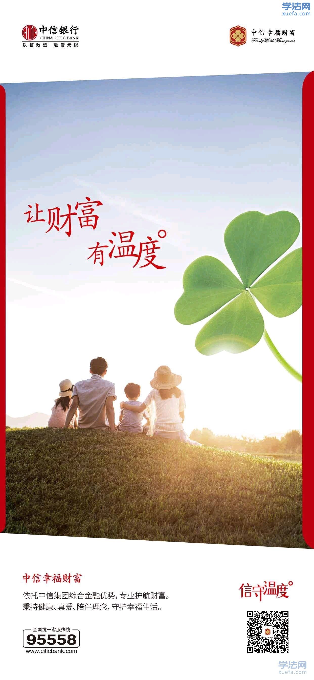 watermark,image_cGljLzIwMTgwNTE5L29zc18xNTI2NzMwODUwODUzXzQ0M18yNjRfNzUwLnBuZw==,t_50,g_se,x_20,y_20