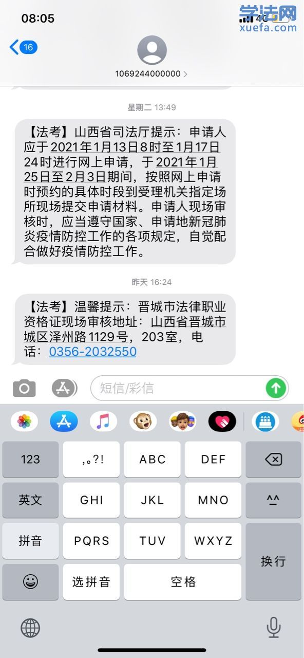 1610684891384924521.jpg