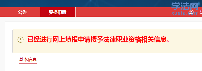 QQͼ20210116083447.png
