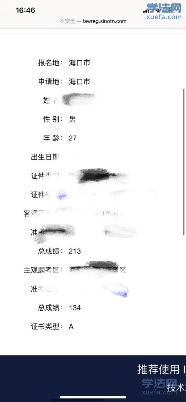 watermark,image_cGljLzIwMTgwNTE5L29zc18xNTI2NzMwODUwODUzXzQ0M18yNjRfNzUwLnBuZw==,t_50,g_se,x_20,y_20