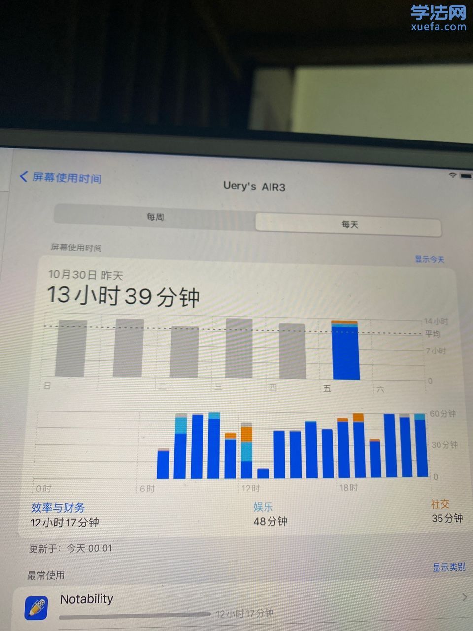 1610896518511855257.jpg