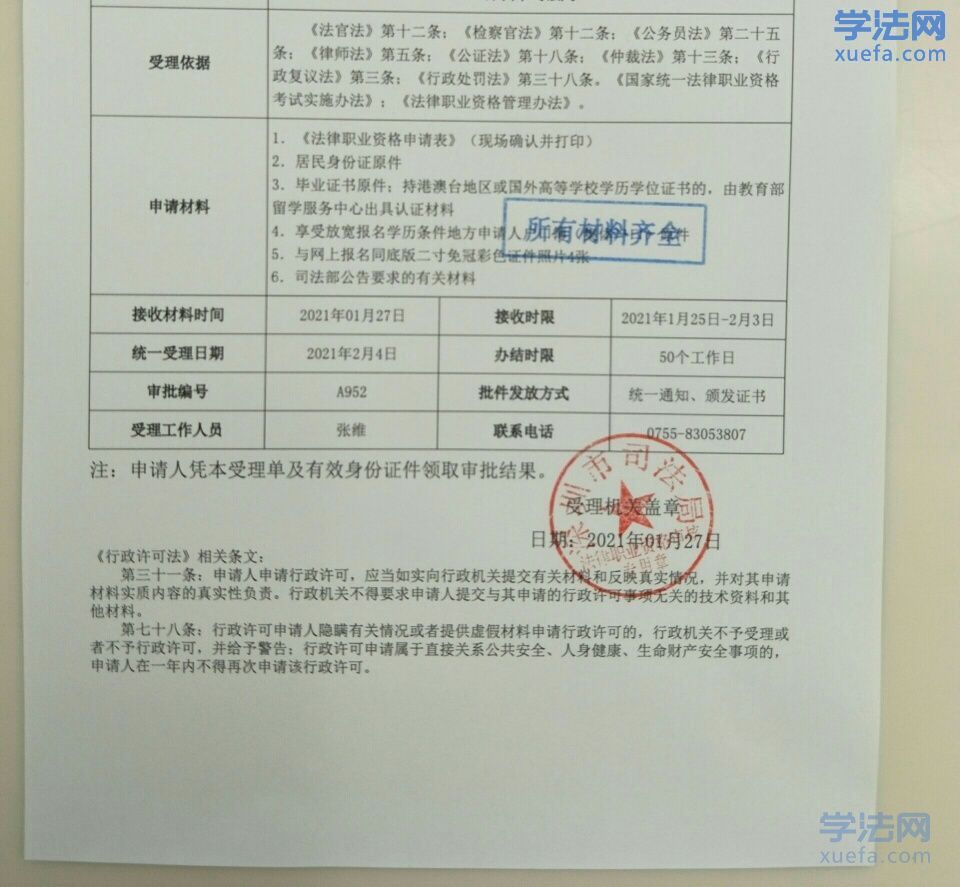 watermark,image_cGljLzIwMTgwNTE5L29zc18xNTI2NzMwODUwODUzXzQ0M18yNjRfNzUwLnBuZw==,t_50,g_se,x_20,y_20