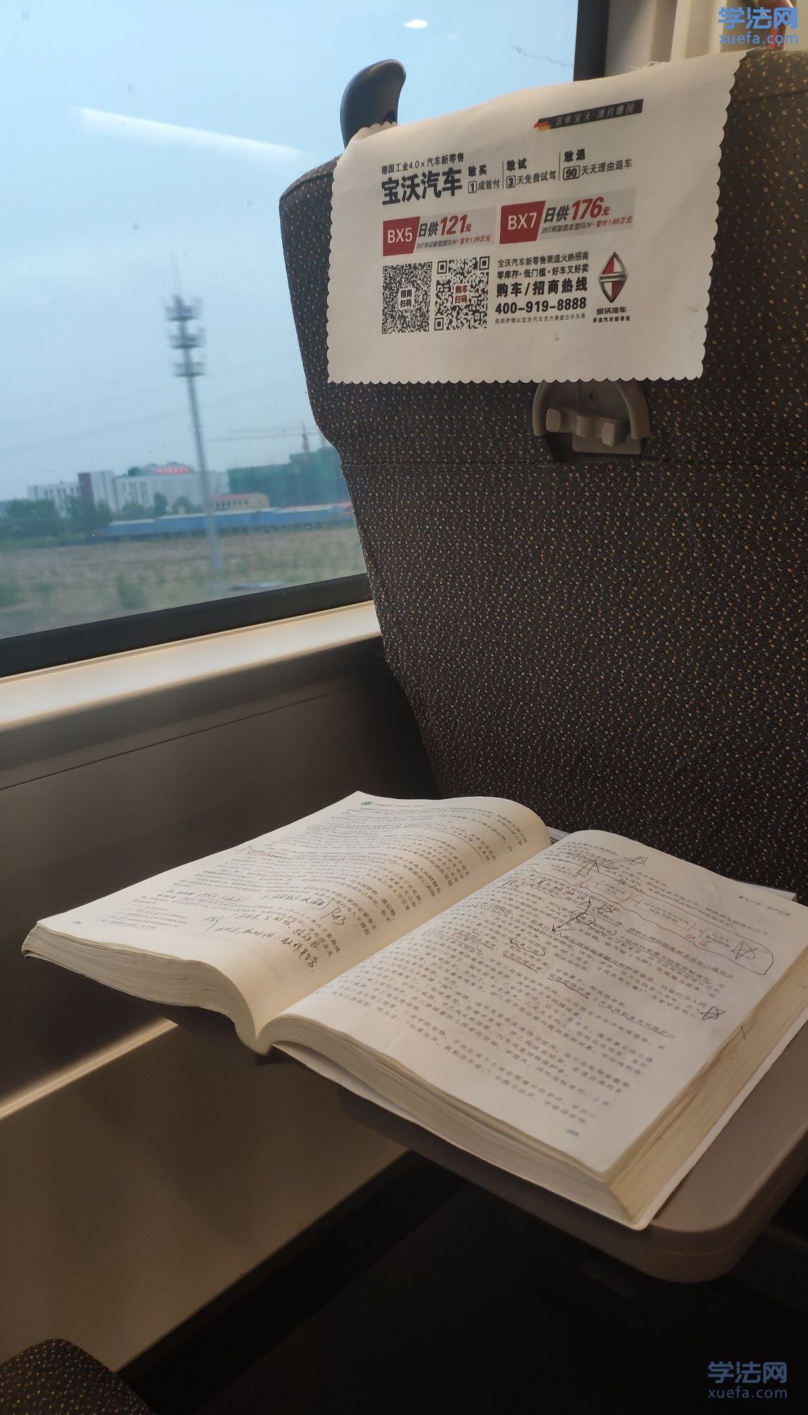 watermark,image_cGljLzIwMTgwNTE5L29zc18xNTI2NzMwODUwODUzXzQ0M18yNjRfNzUwLnBuZw==,t_50,g_se,x_20,y_20