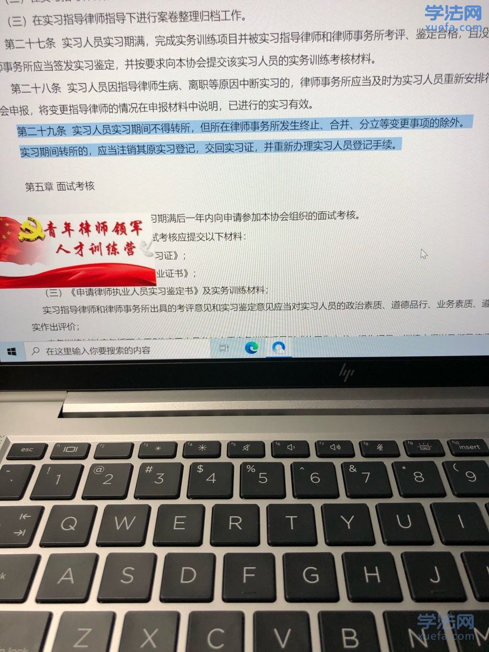 watermark,image_cGljLzIwMTgwNTE5L29zc18xNTI2NzMwODUwODUzXzQ0M18yNjRfNzUwLnBuZw==,t_50,g_se,x_20,y_20