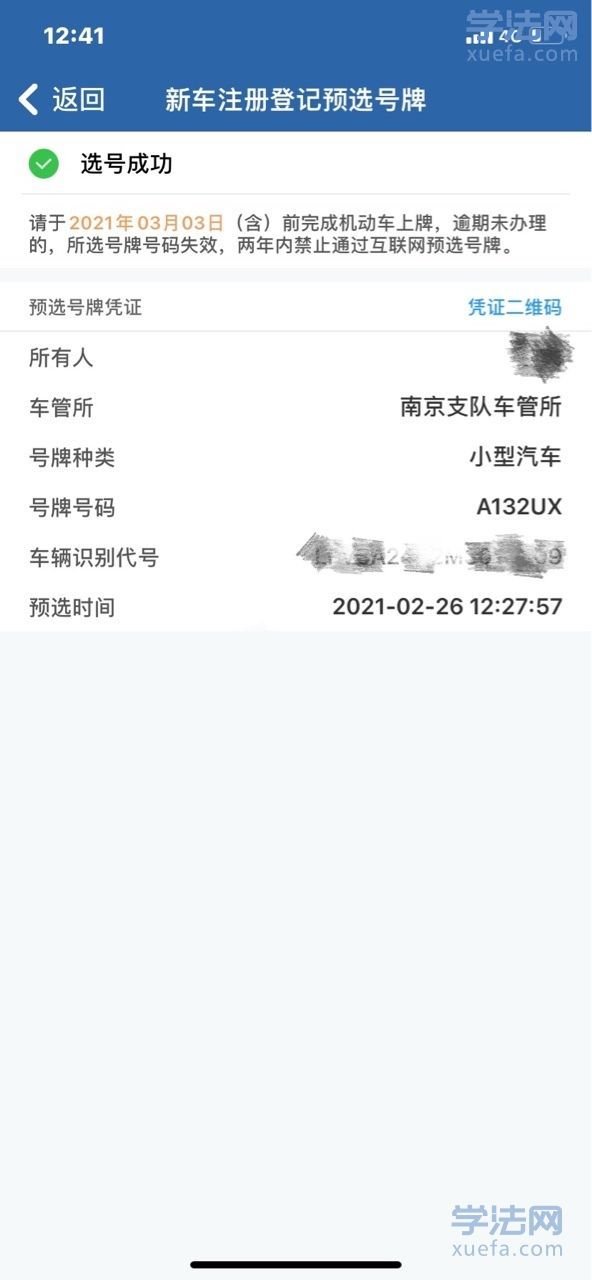 watermark,image_cGljLzIwMTgwNTE5L29zc18xNTI2NzMwODUwODUzXzQ0M18yNjRfNzUwLnBuZw==,t_50,g_se,x_20,y_20